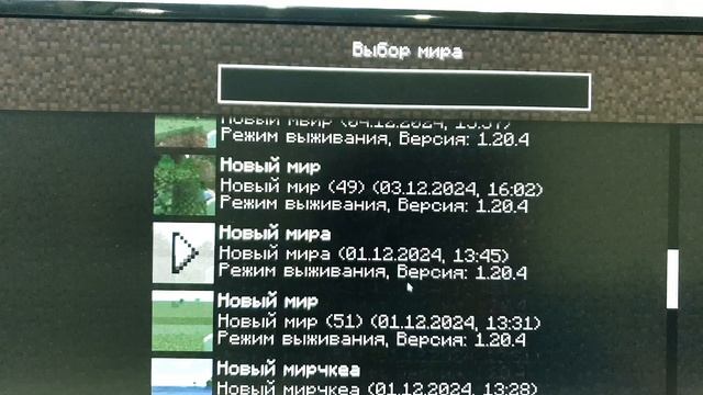 20241228_152825.mp4