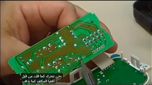 إصلاح تأخر ساعة الافيو بنجاح