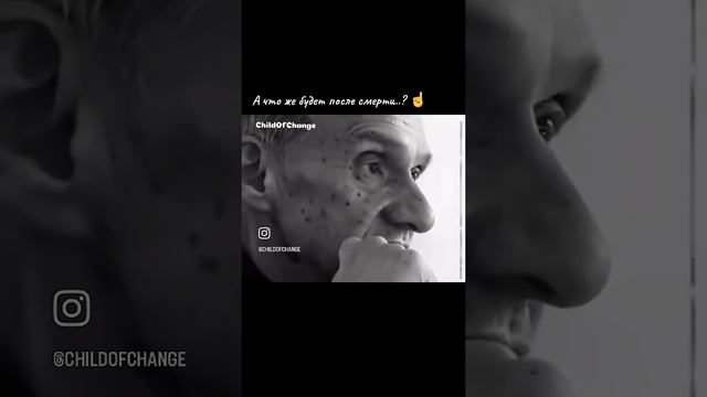 Душа актёра бессмертна.