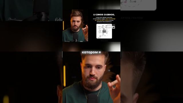 Финансовая свобода  как ее достичь