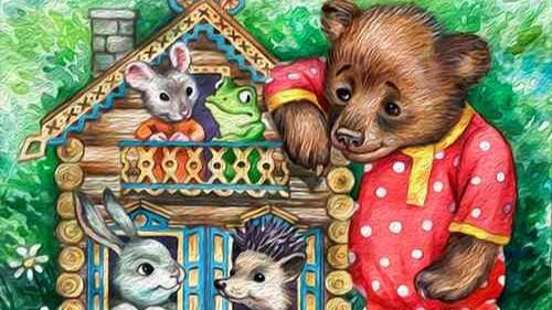 Сказка Теремок