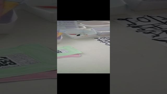 собираю бокс