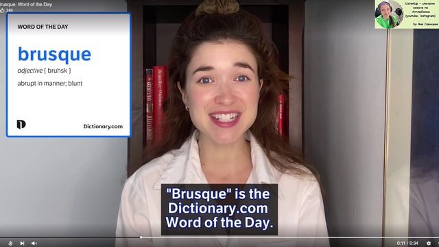 brusque