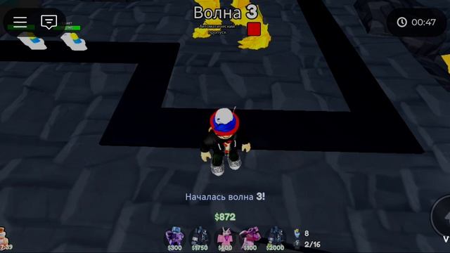 играю с братом в туалетную башню 1 часть