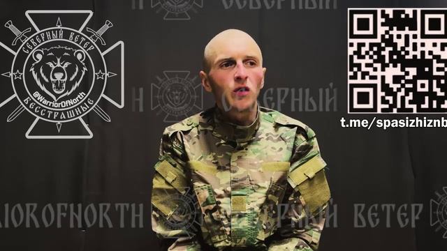 ❗🇺🇦🏳⚡Была одна рота - они под видом русских солдат заходили в населённые пункты и расстреливали