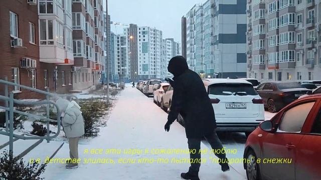 VLOGMAS 2: почему мы дома. каникулы. русская зима. дети и их родители. #влог #рнд #влогфотографа