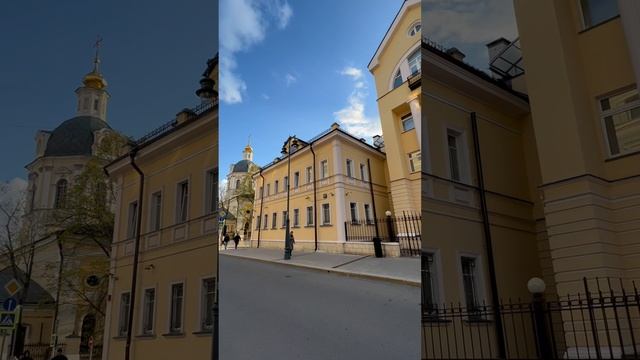 Ул. Рождественка в Москве