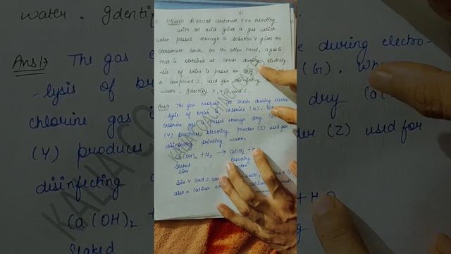 Most Important Questions Of Acids, Bases Class 10| Science Class 10 Handwritten Notes Important