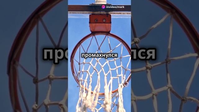 Неудачи — это путь к успеху- вот почему