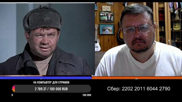 Русский украинец Максим из Днепропетровска. (11.08.2024).