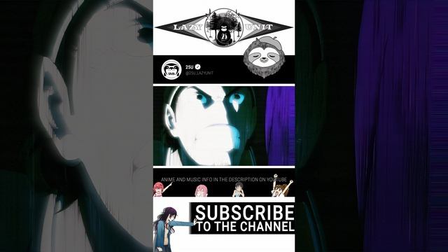 「#25U」THE POWER OF THE TEAM [AMV]