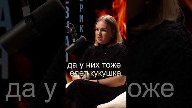 Полный выпуск на @grada.life интервью «Женское здоровье»
