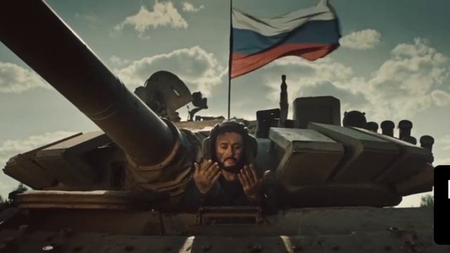 БАТЯДЕД - "МЫ - РУССКИЕ!"