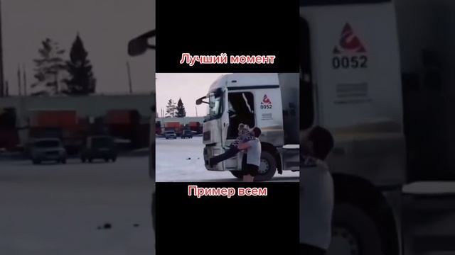 дочки это космос.mp4