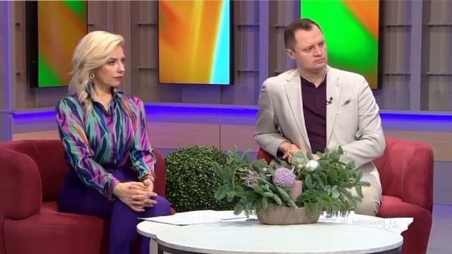 Актуальные вопросы производственного травматизма.