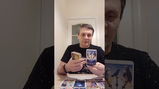 КАКИЕ МЫСЛИ О ТЕБЕ НЕ ДАЮТ ЕМУ ПОКОЯ?!!