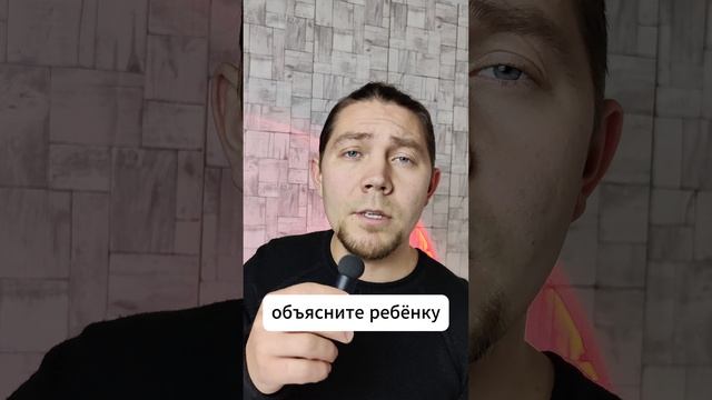 Второй вид памяти. Процедурная память
