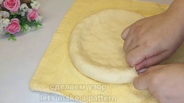 БОЛЬШЕ ХЛЕБ НЕ ПОКУПАЮ! УЗБЕКСКИЕ ЛЕПЕШКИ С КРАСИВЫМ ЗОРОМ! | Обалденная лепёшка в духовке