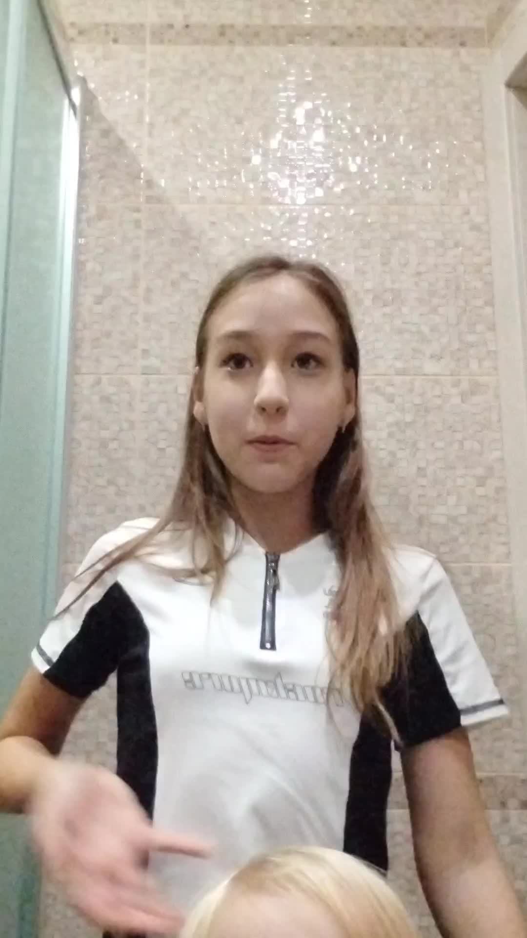 Help хе