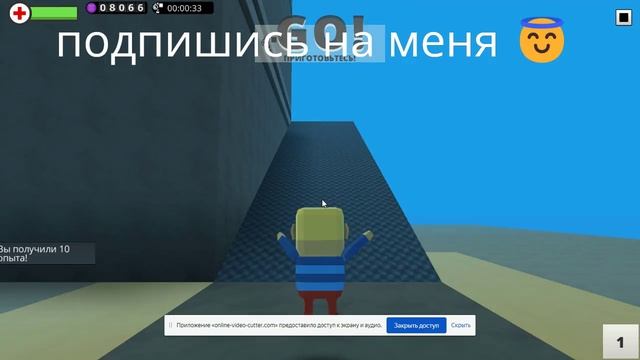 когама пранки😈