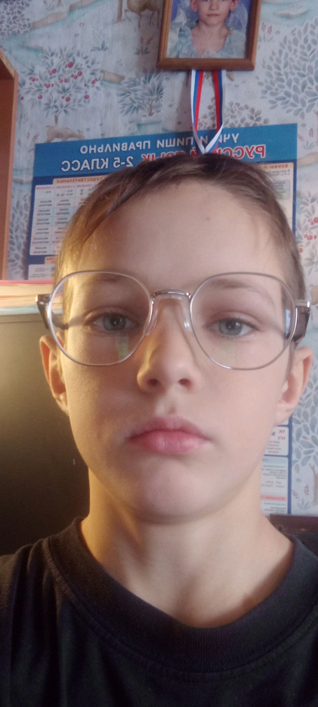 Vanya