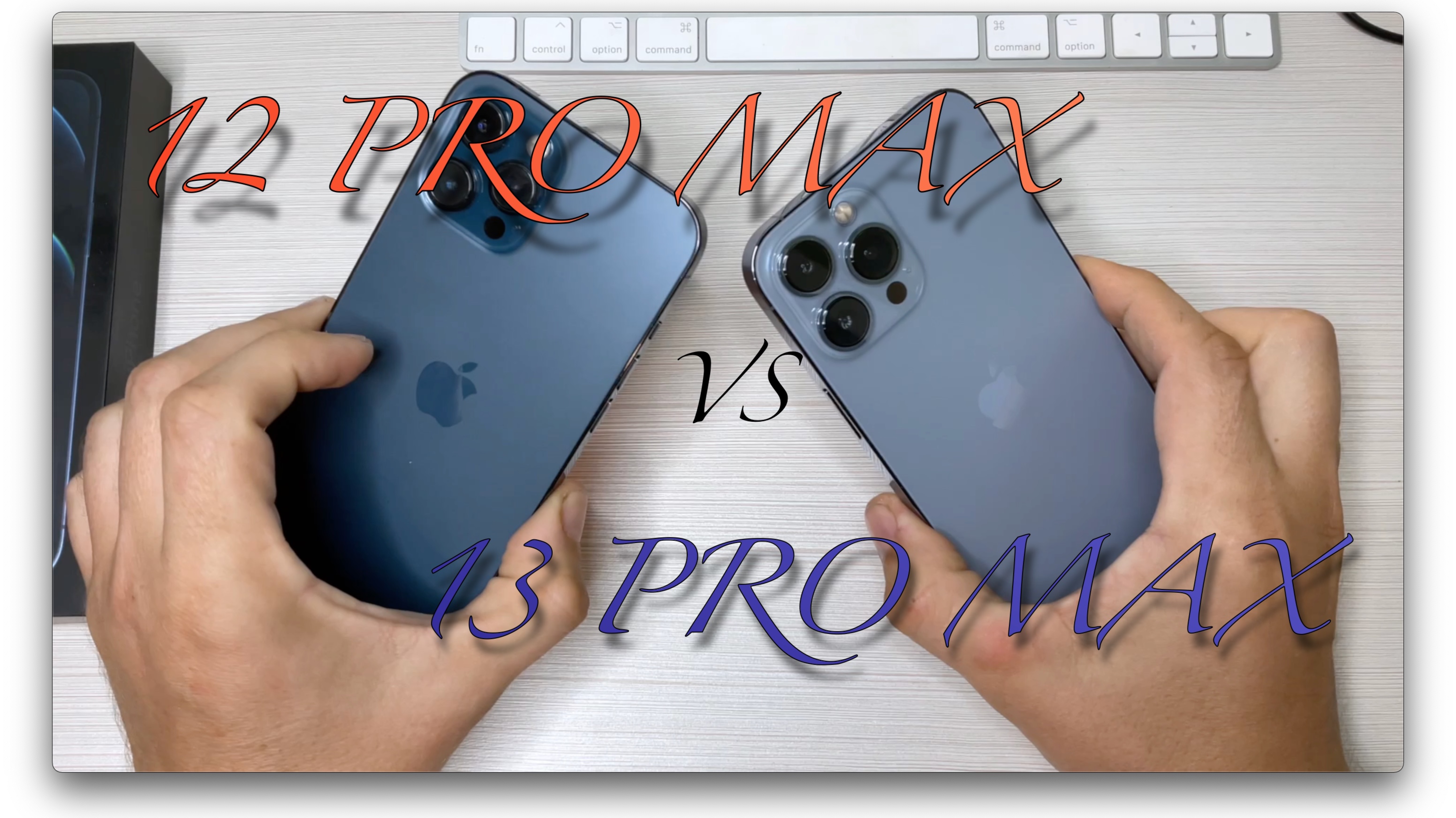 12 pro max vs 13 pro max. Какая "лопата" лучше?