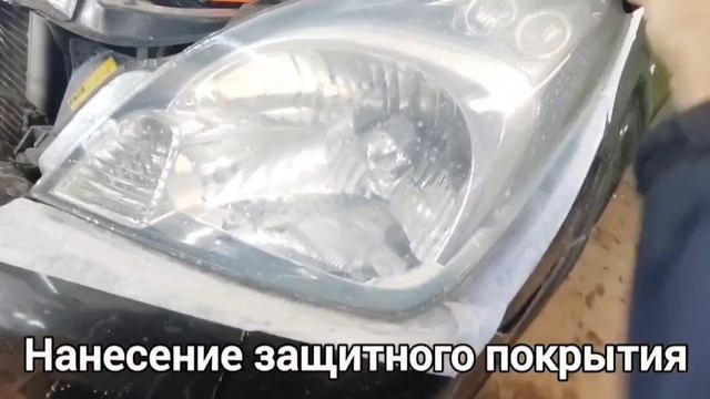 Город Братск. DENAUTO BRATSK. Полировка фар автомобиля Тойота Опа с нанесением керамики