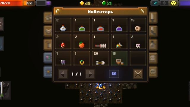 Caves #8.mp4