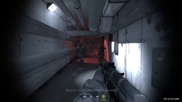 Прохождение Call of Duty 4  Modern Warfare  часть 1