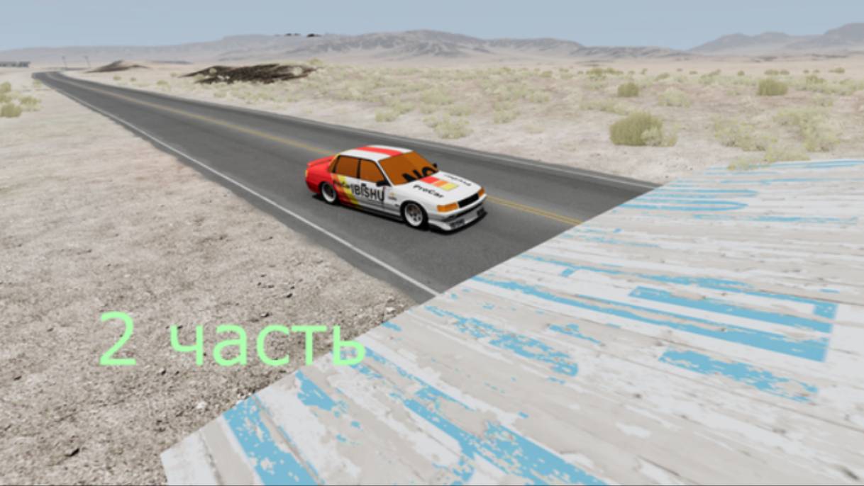 Большая авария иза трамплина на дороге в BeamNG.drive 2 часть