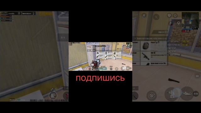 #pubgmobile#граната#топовыекатки#metroroyale#snaiper#арена#battleroyalegame#штурм#золото#соло