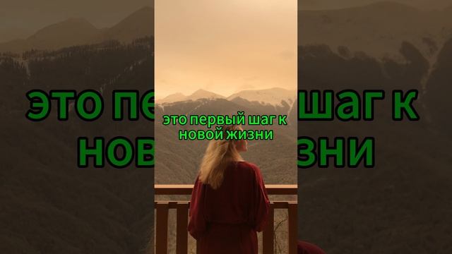 Как похудеть без диет и тренировок