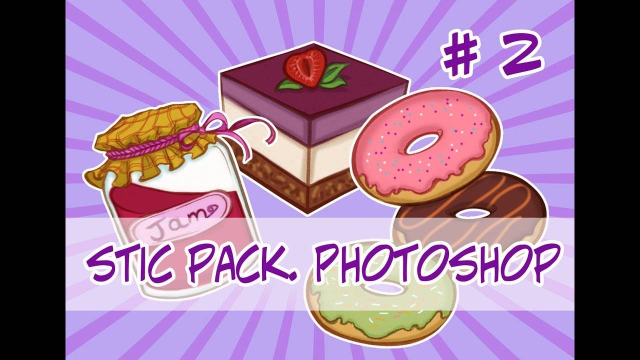 [Стикерпак «Yummy»] Суфле с клубничкой. Часть 2