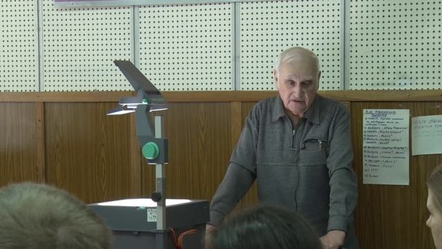 Распространённость элементов. Ишханов Б.С. Лекция 1.