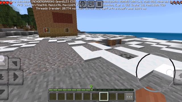 SVID_20241229_160725_1.mp4