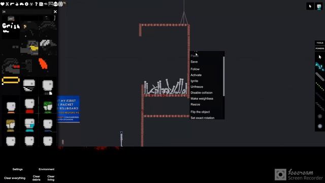хищник 4 часть 4 глава паражение хищника
