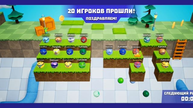 стреляим в роботов