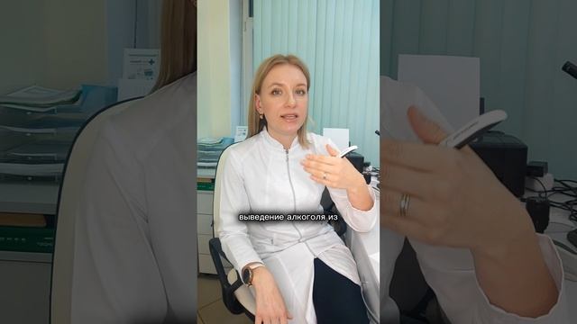 ПИТЬ или НЕ пить? Вот в чем вопрос. Лайфаки для кормящих мам от гинеколога в Новогоднюю ночь