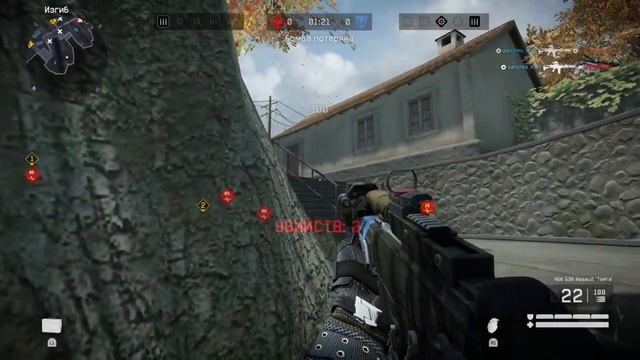 Warface.Прибрал тиму противника
