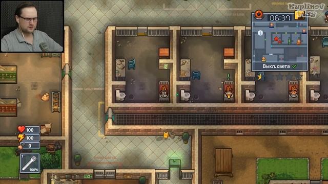 ТЕПЕРЬ Я ЗДЕСЬ ГЛАВНЫЙ ► The Escapists 2 #2