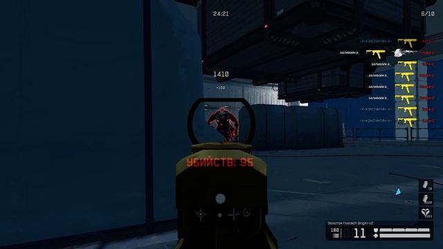 Warface - Черная акула "Сложно" прохождение в 2, за медика с Золотой Fostech Origin-12