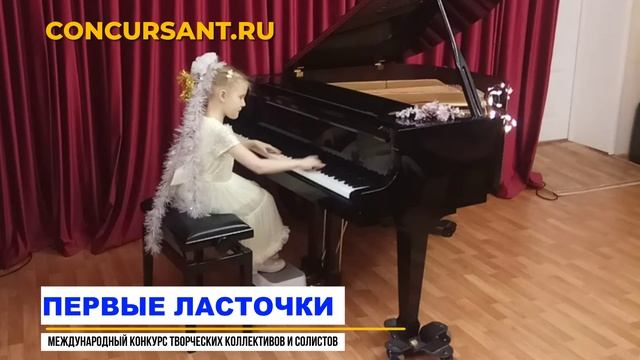 П.И. Чайковский "Баба Яга". Гайсина Евгения I ПЕРВЫЕ ЛАСТОЧКИ