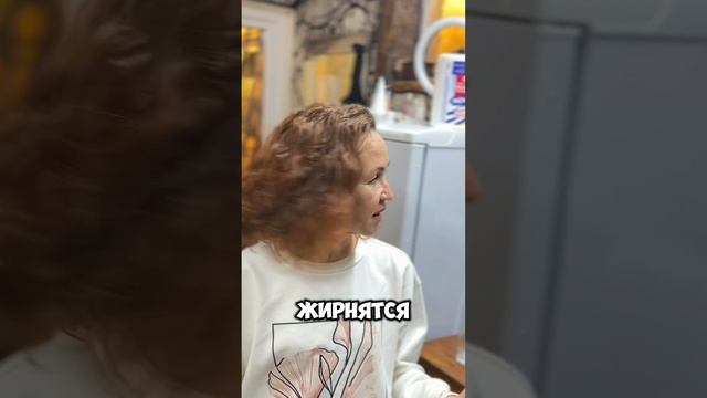 Химическая завивка ЛЕГКАЯ ВОЛНА