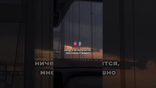 #мотивациядлясебя #мотивациядня #мотивациядляучебы #мотивациянауспех #мотивациядостижений