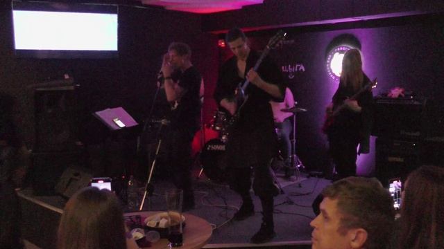 Композиция «The Only» - Static-X  с концерта группы Lari Band в г. Дзержинск 02.03.2024