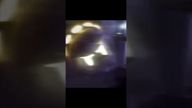 Эн.