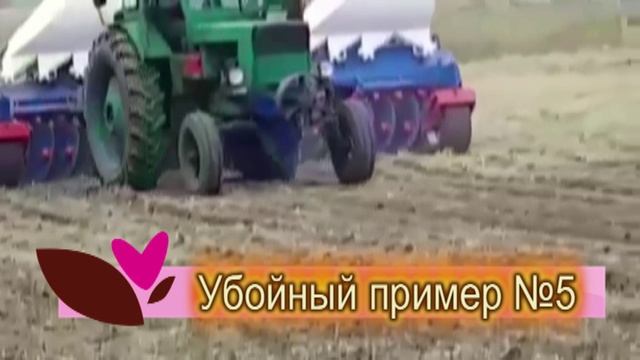 Сеялки Еруслан и производительность!