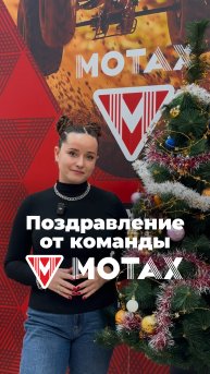 Дорогие друзья, любители скорости!