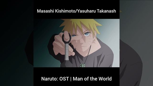 Naruto: OST | SHIPPUDEN |
Yasuharu Takanashi