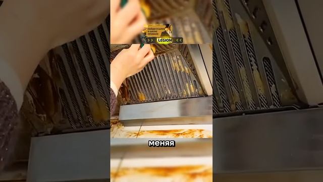 Сода🥤это нужно знать